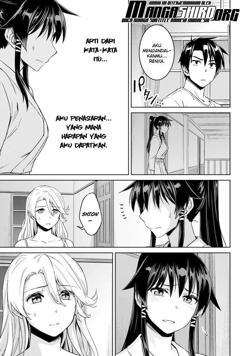 Chapter 33.2 - halaman 31