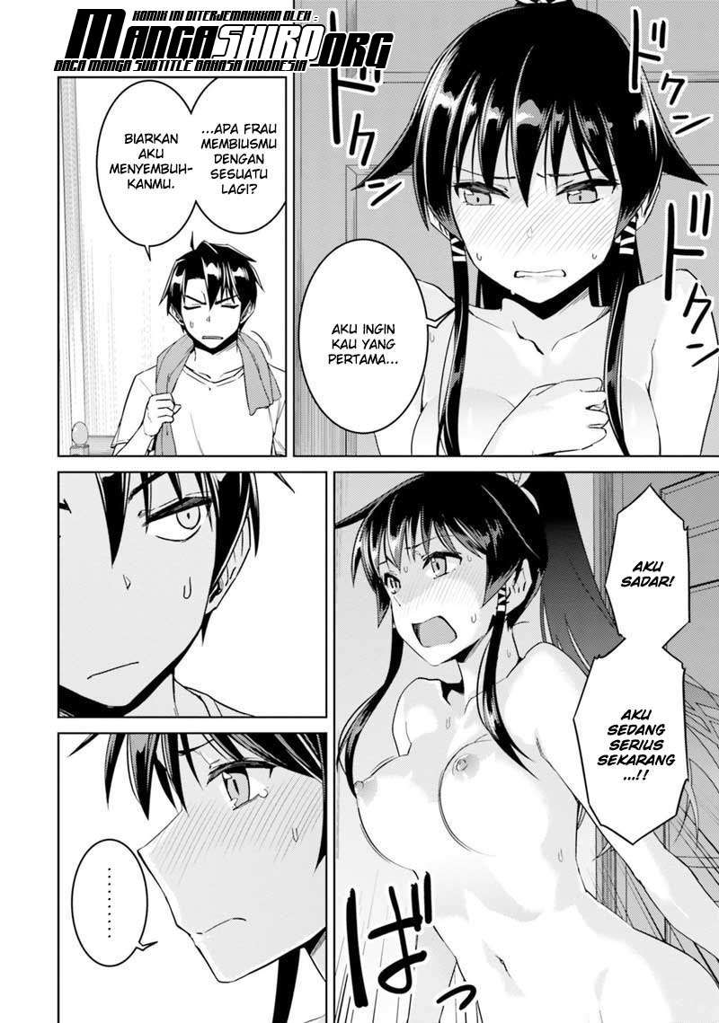 Chapter 33.2 - halaman 6