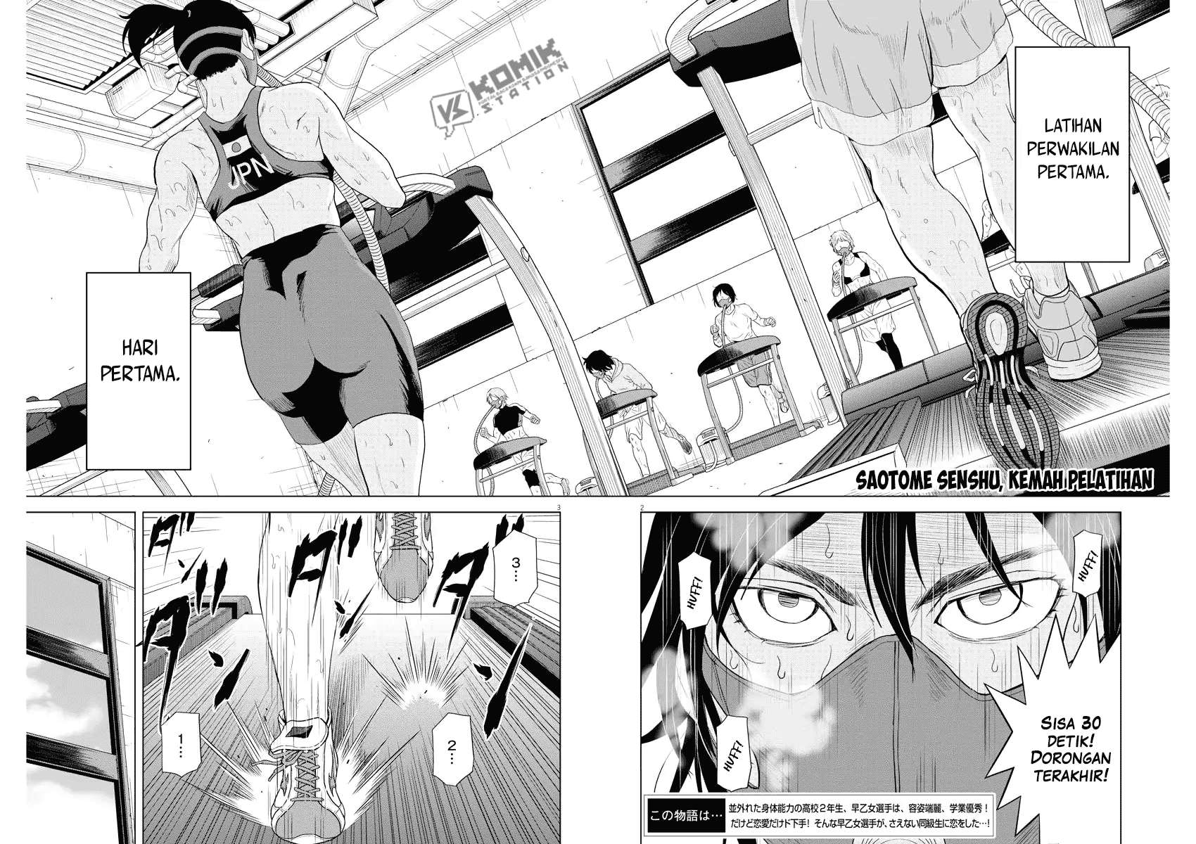 Chapter 76 - halaman 4