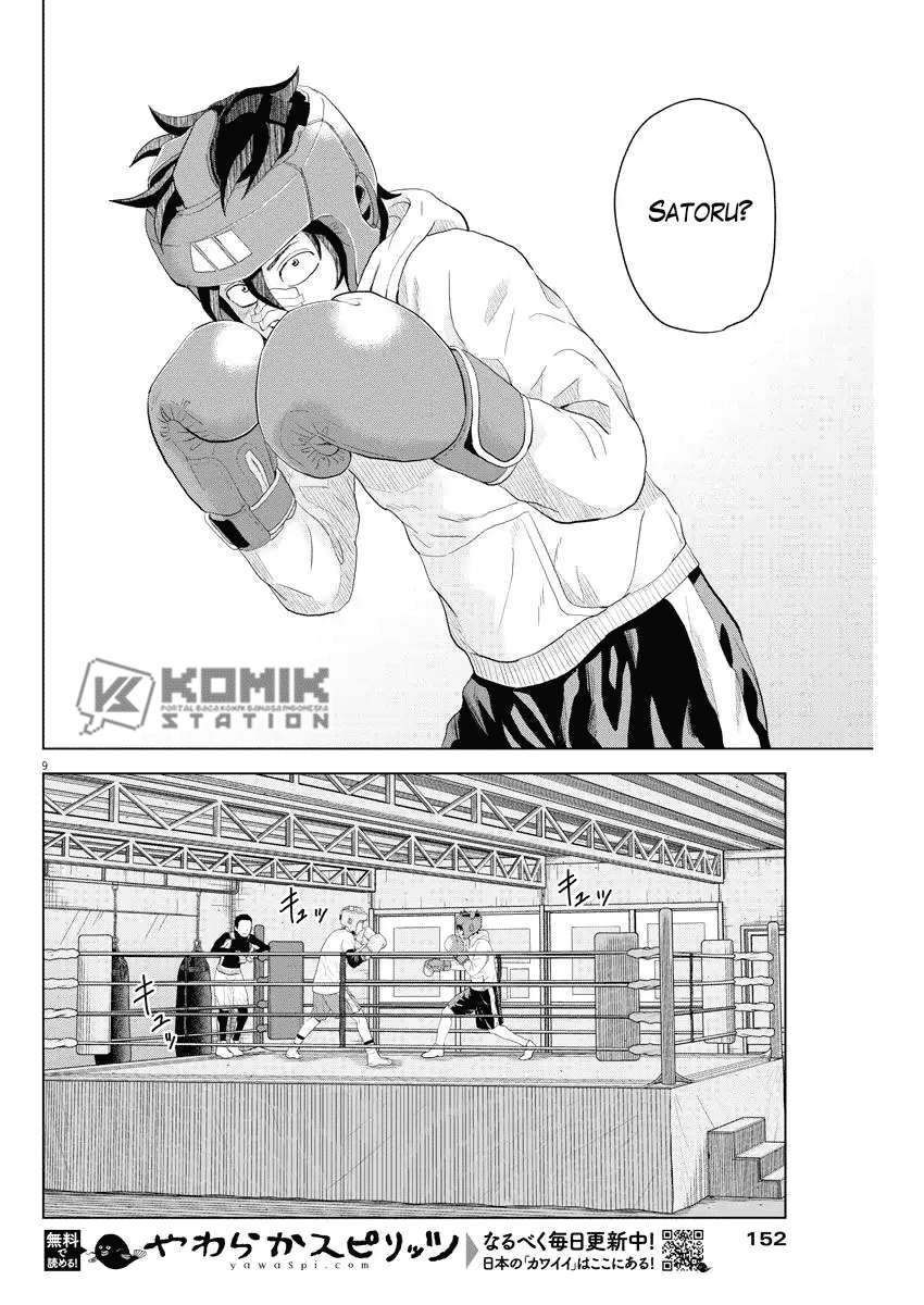 Chapter 75 - halaman 12