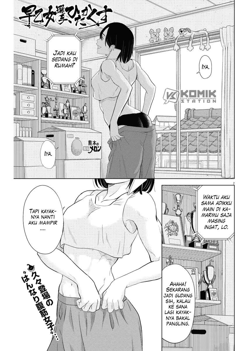 Chapter 75 - halaman 4