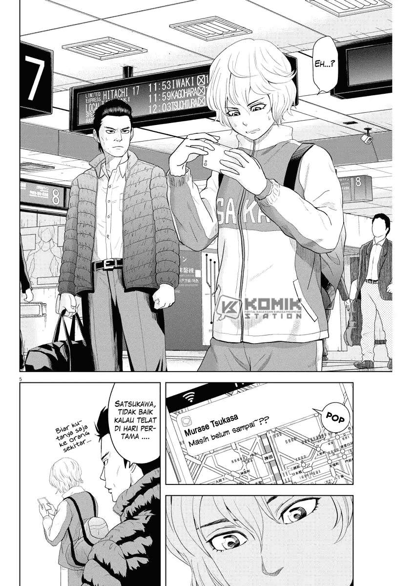 Chapter 75 - halaman 7