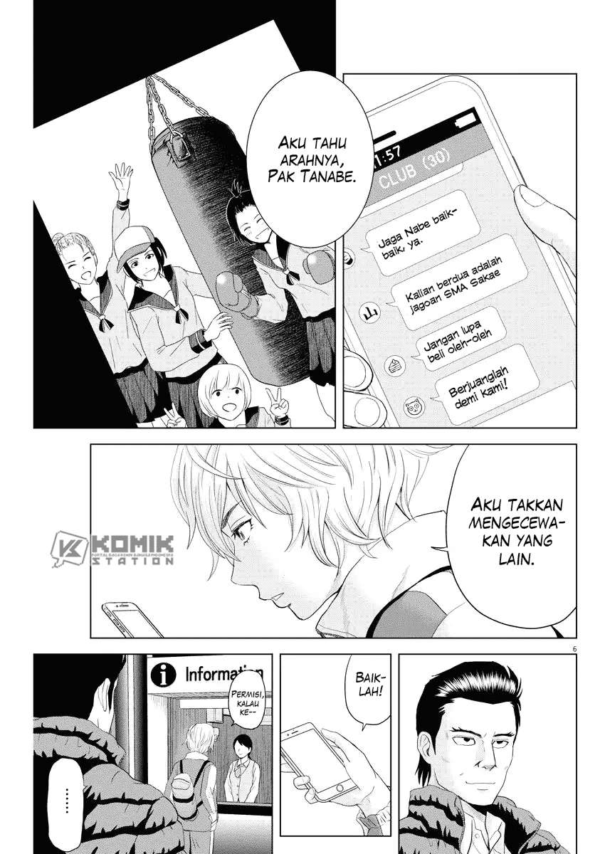 Chapter 75 - halaman 9