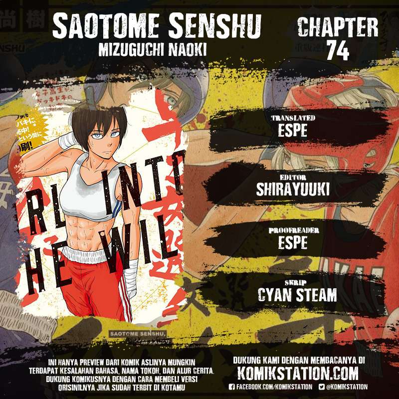 Chapter 74 - halaman 2