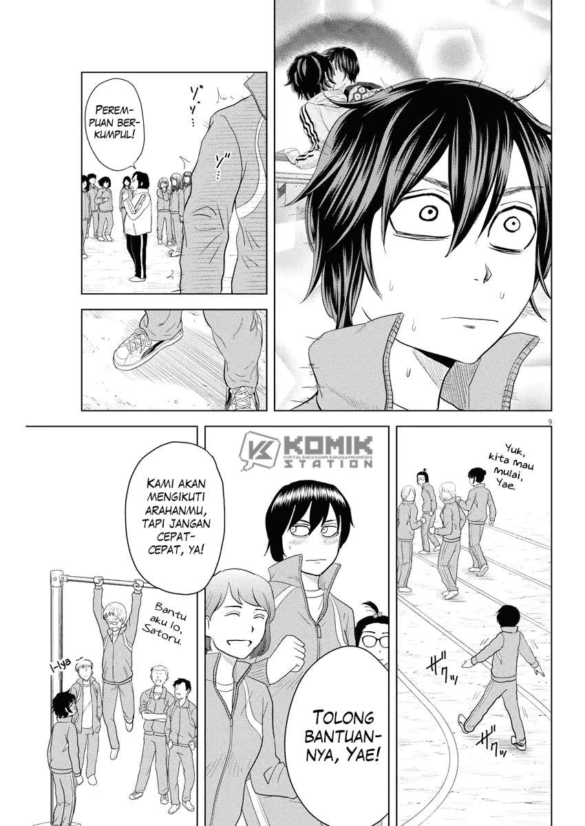 Chapter 74 - halaman 12