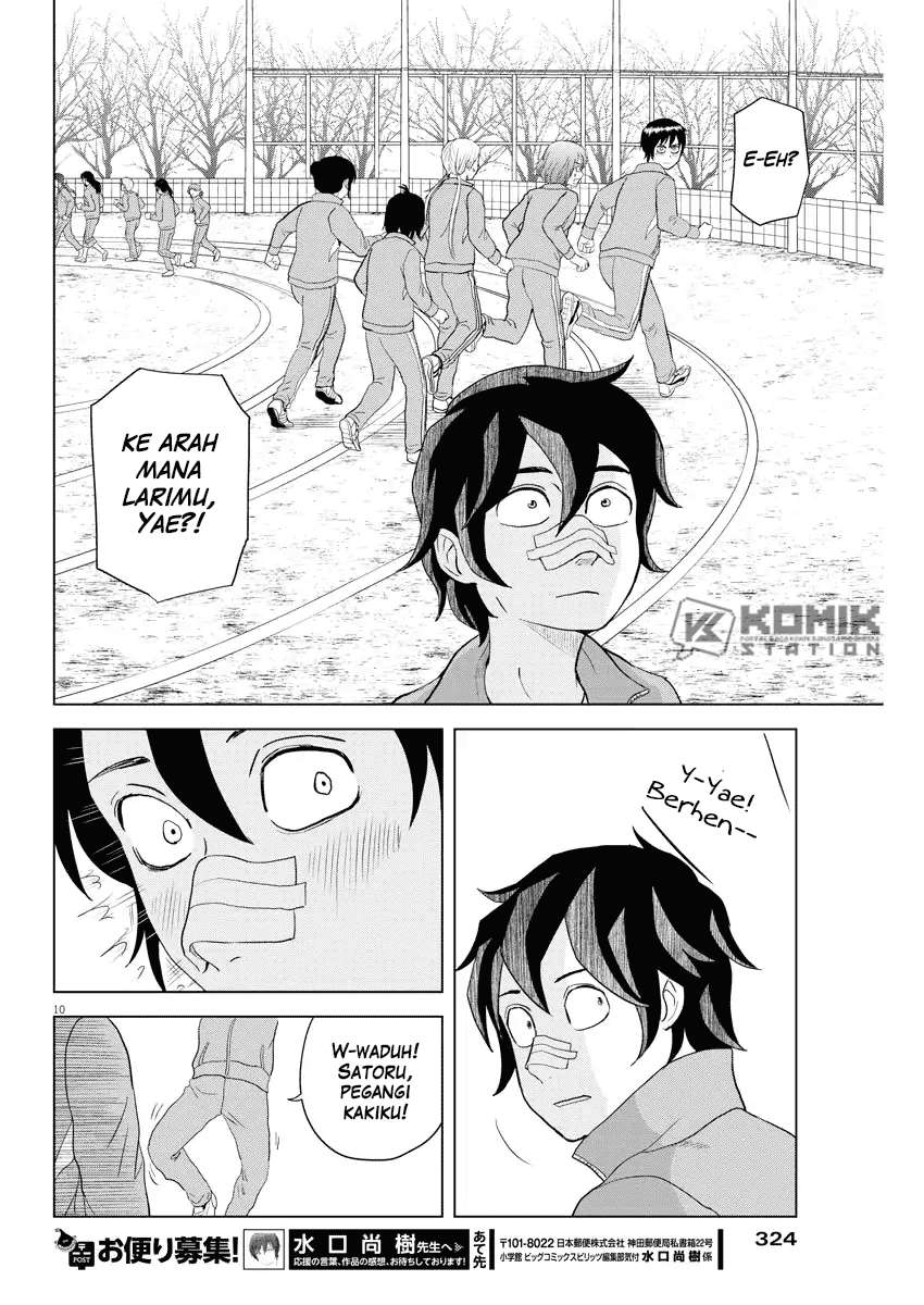 Chapter 74 - halaman 13