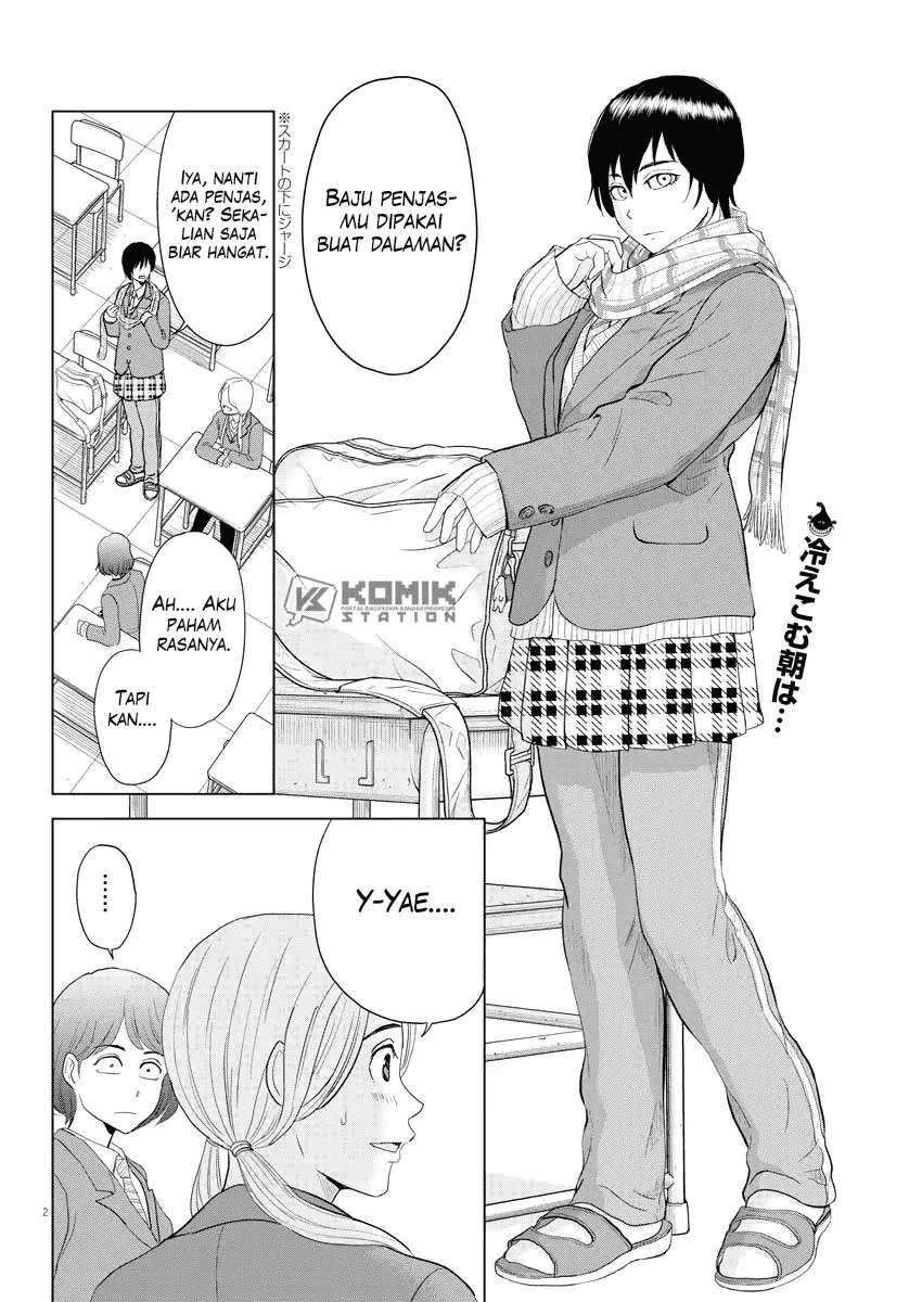 Chapter 74 - halaman 4