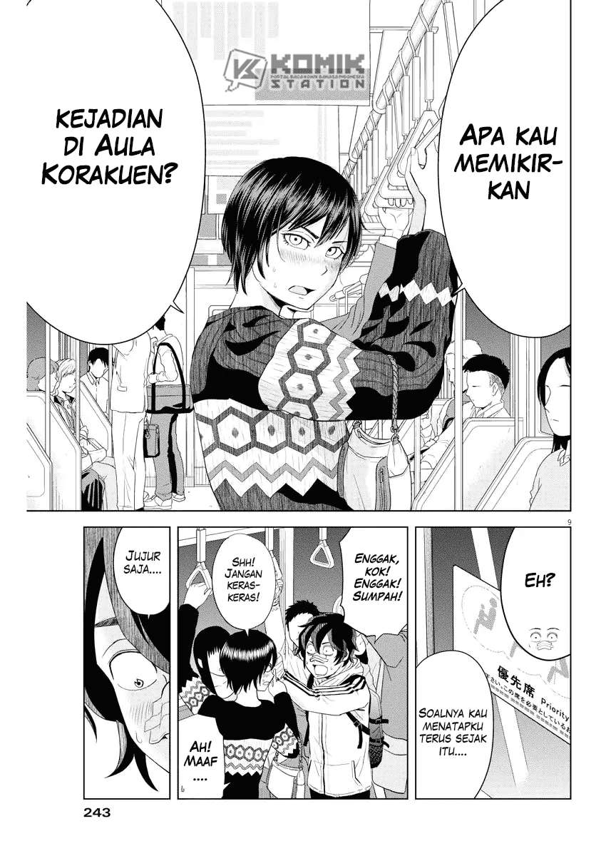 Chapter 73 - halaman 12