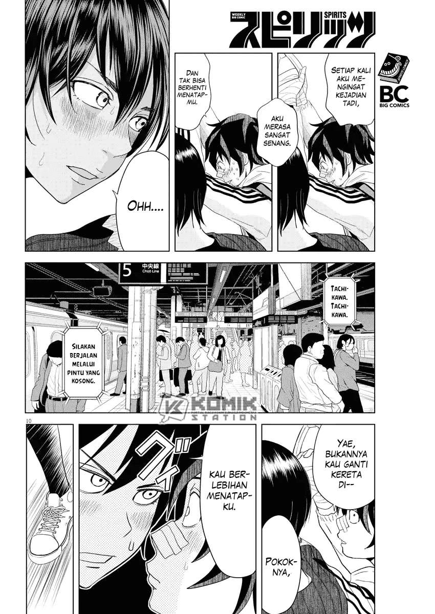 Chapter 73 - halaman 13