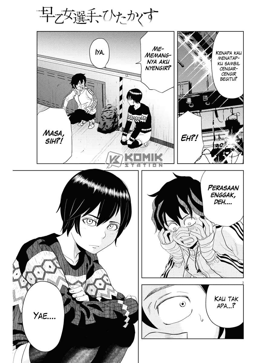 Chapter 73 - halaman 5