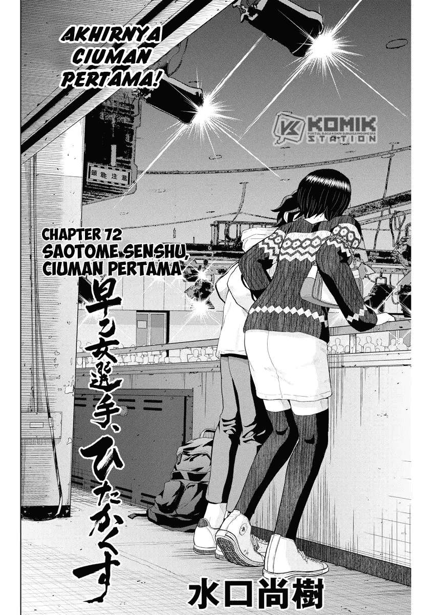 Chapter 72 - halaman 5
