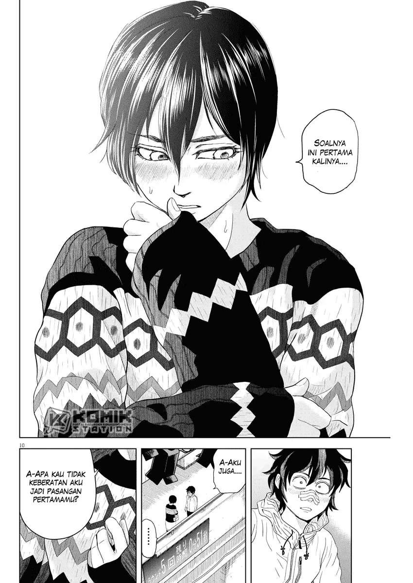 Chapter 71 - halaman 13