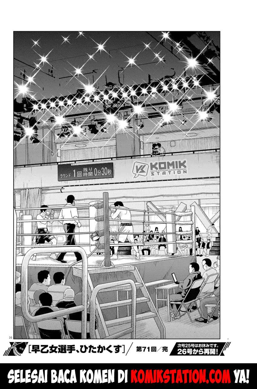 Chapter 71 - halaman 18
