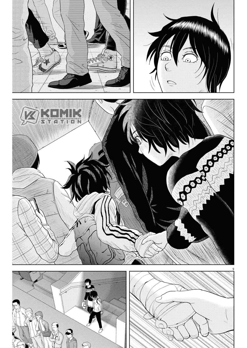 Chapter 70 - halaman 12