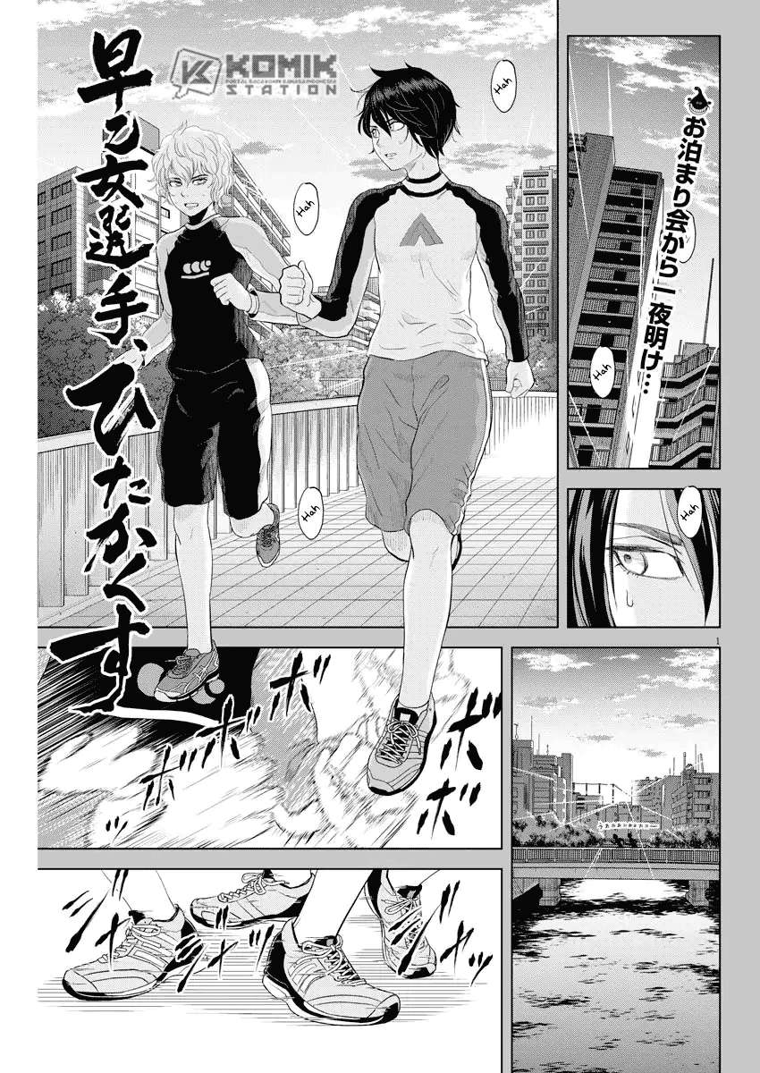 Chapter 70 - halaman 3