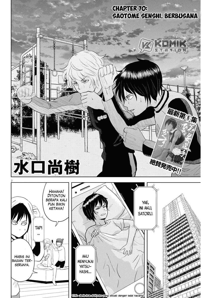 Chapter 70 - halaman 4