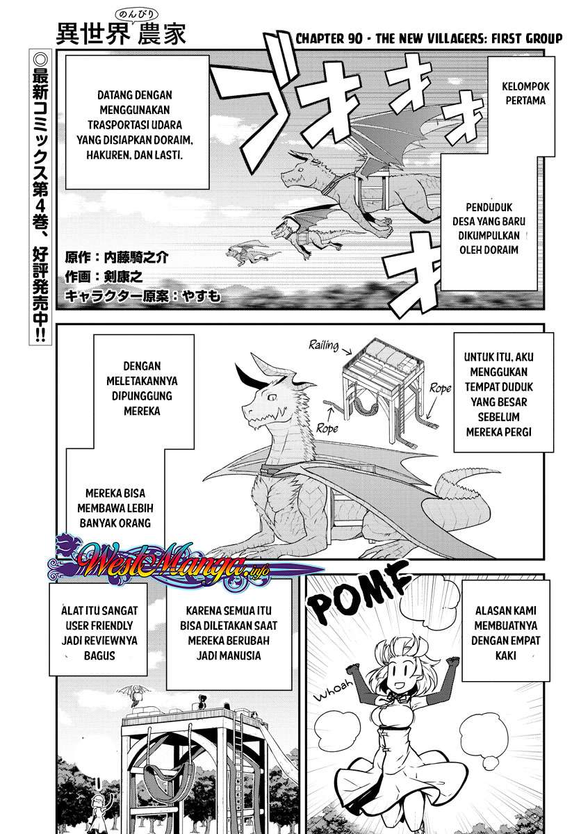 Chapter 90 - halaman 4
