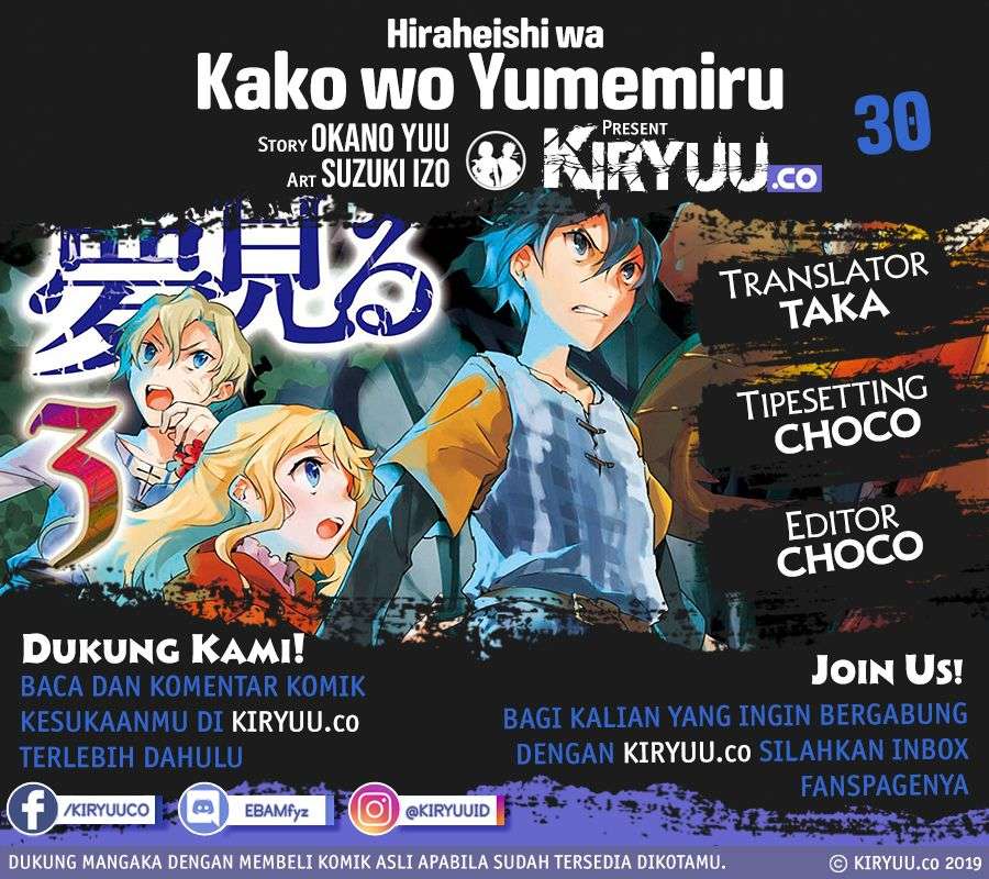 Chapter 30 - halaman 3