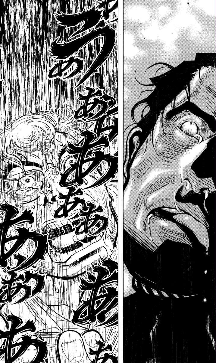 Chapter 32 - halaman 20