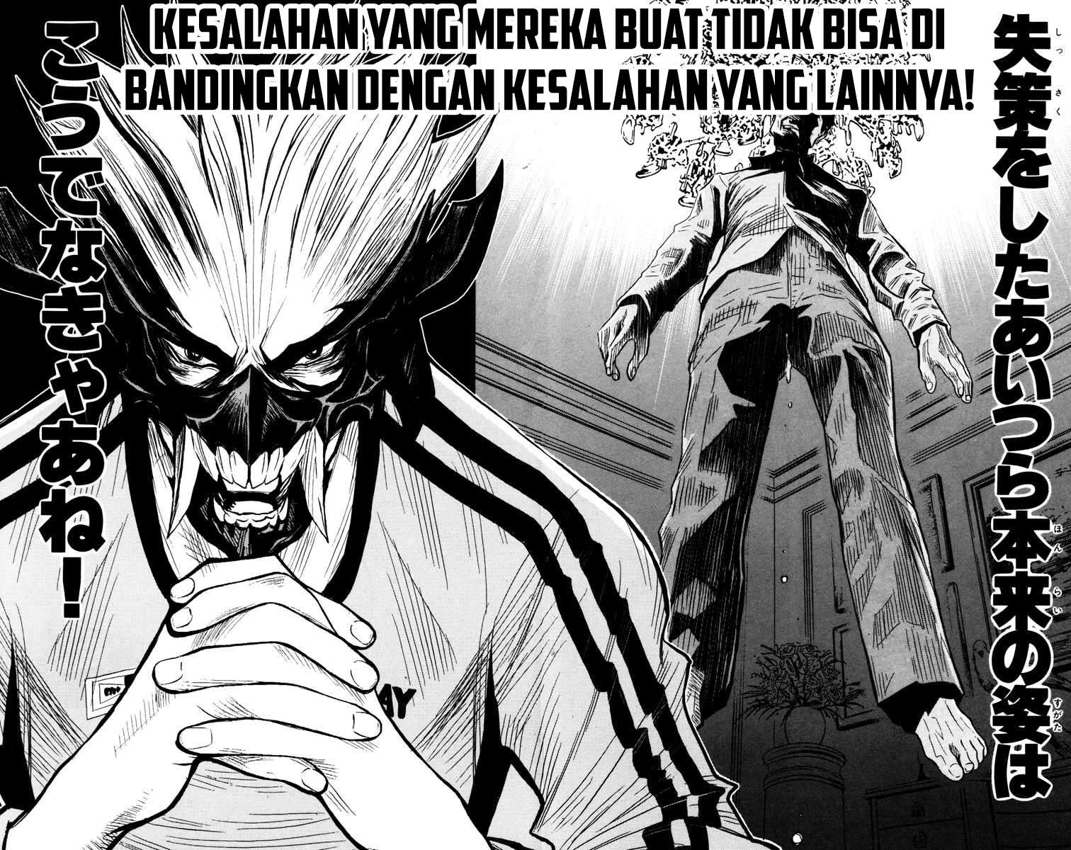 Chapter 32 - halaman 21