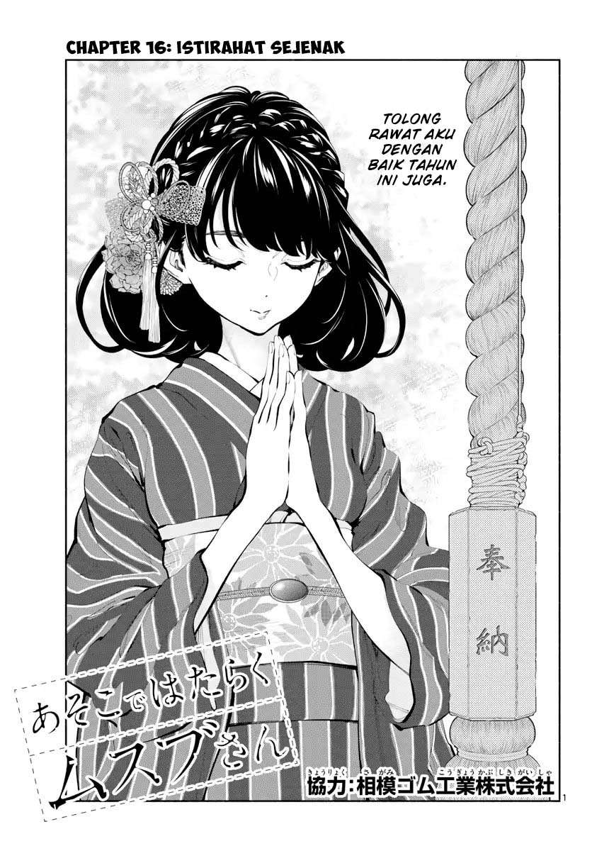Chapter 16 - halaman 3