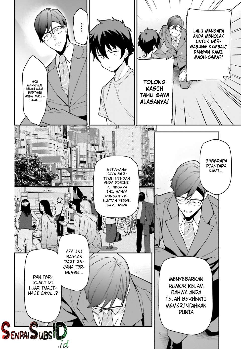 Chapter 67 - halaman 20