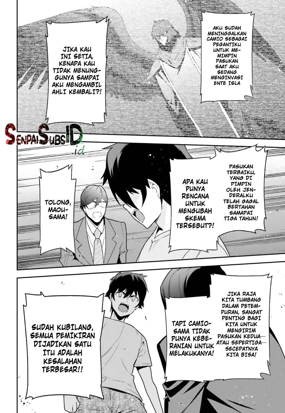 Chapter 67 - halaman 22