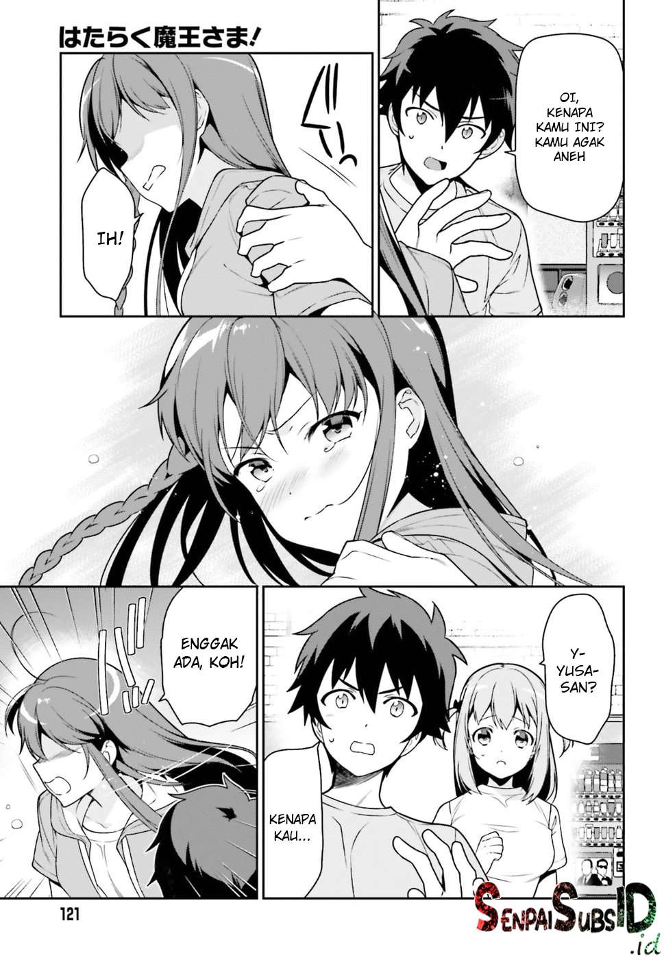 Chapter 67 - halaman 5
