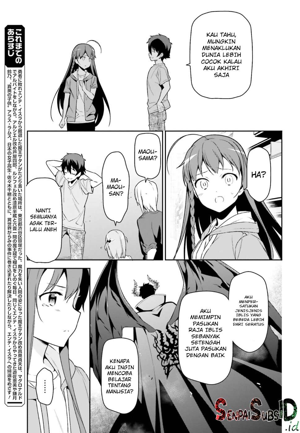 Chapter 67 - halaman 7