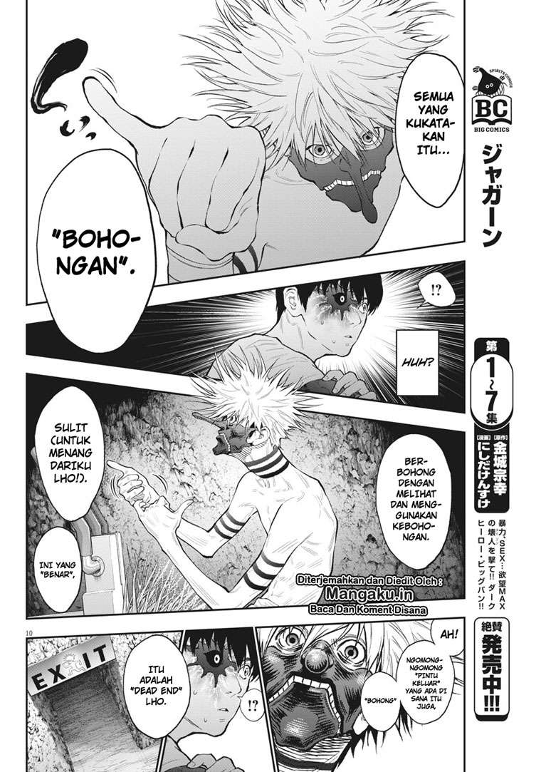 Chapter 85 - halaman 12