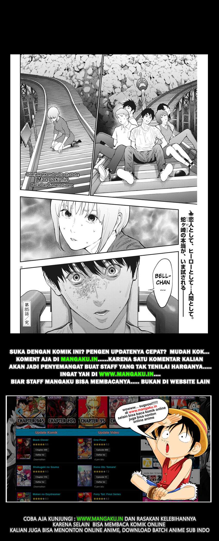 Chapter 85 - halaman 20