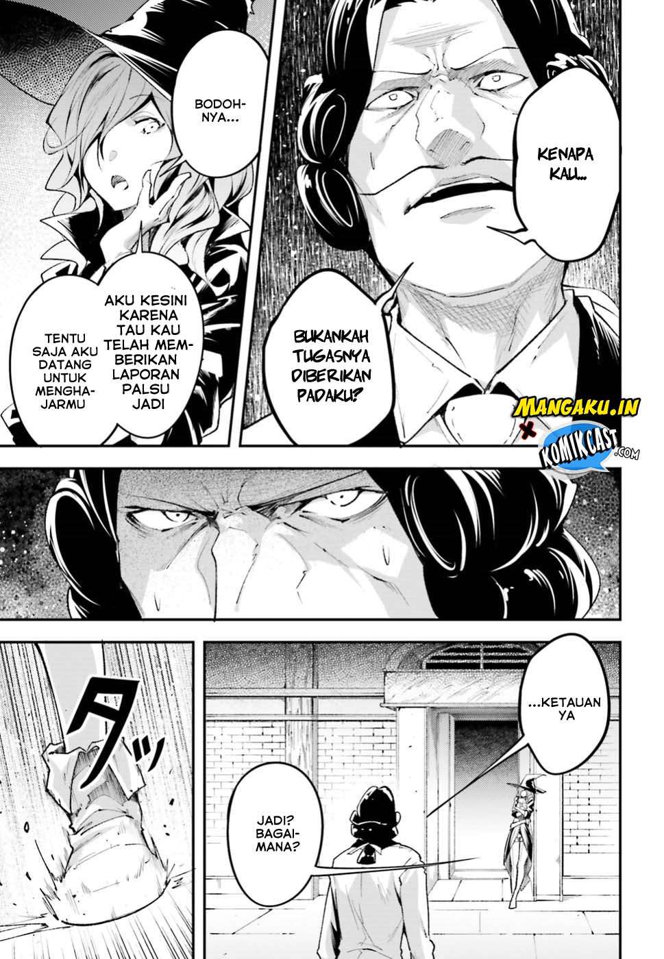 Chapter 25 - halaman 17
