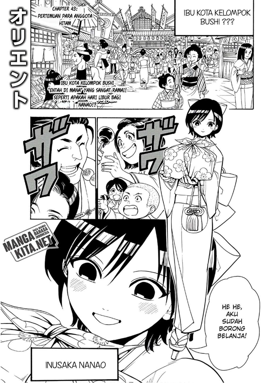 Chapter 43 - halaman 3