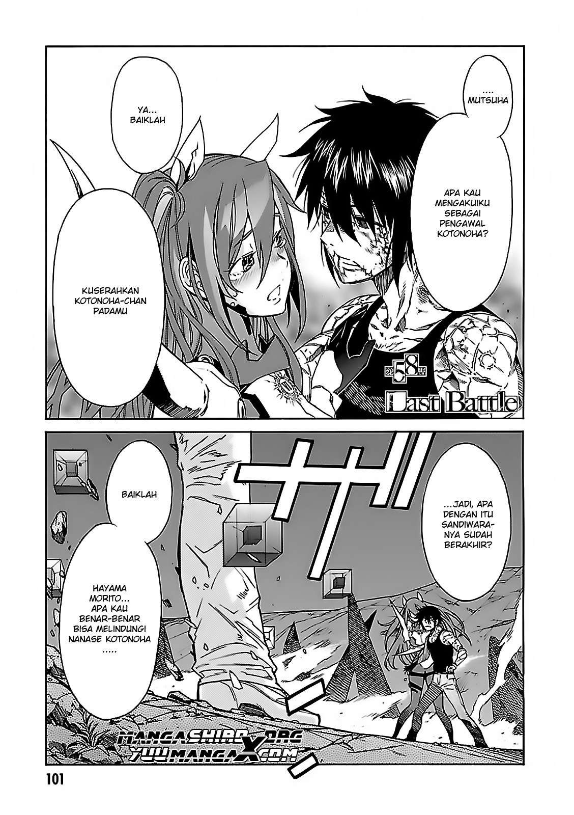 Chapter 58 - halaman 3