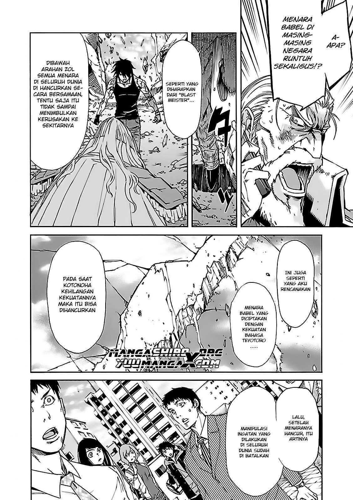 Chapter 57 - halaman 14