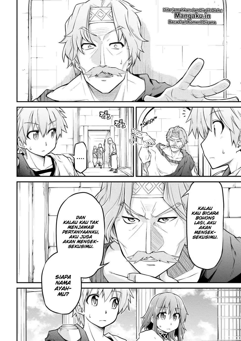 Chapter 20.2 - halaman 12