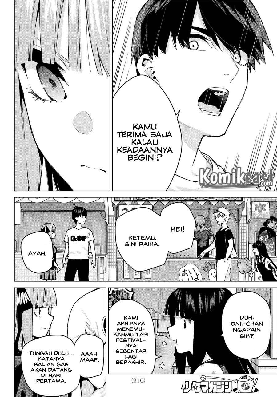 Chapter 103 - halaman 13