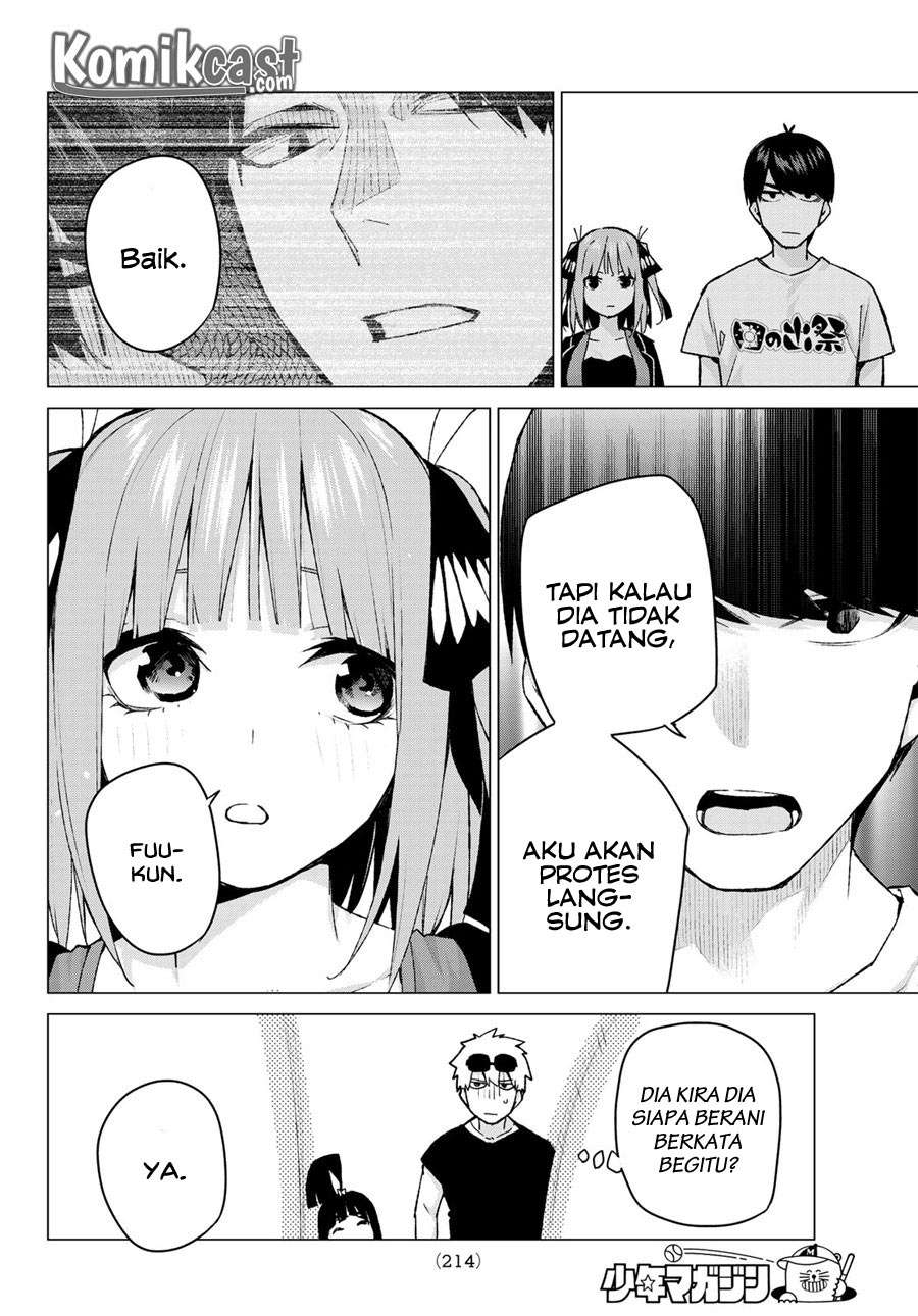 Chapter 103 - halaman 17
