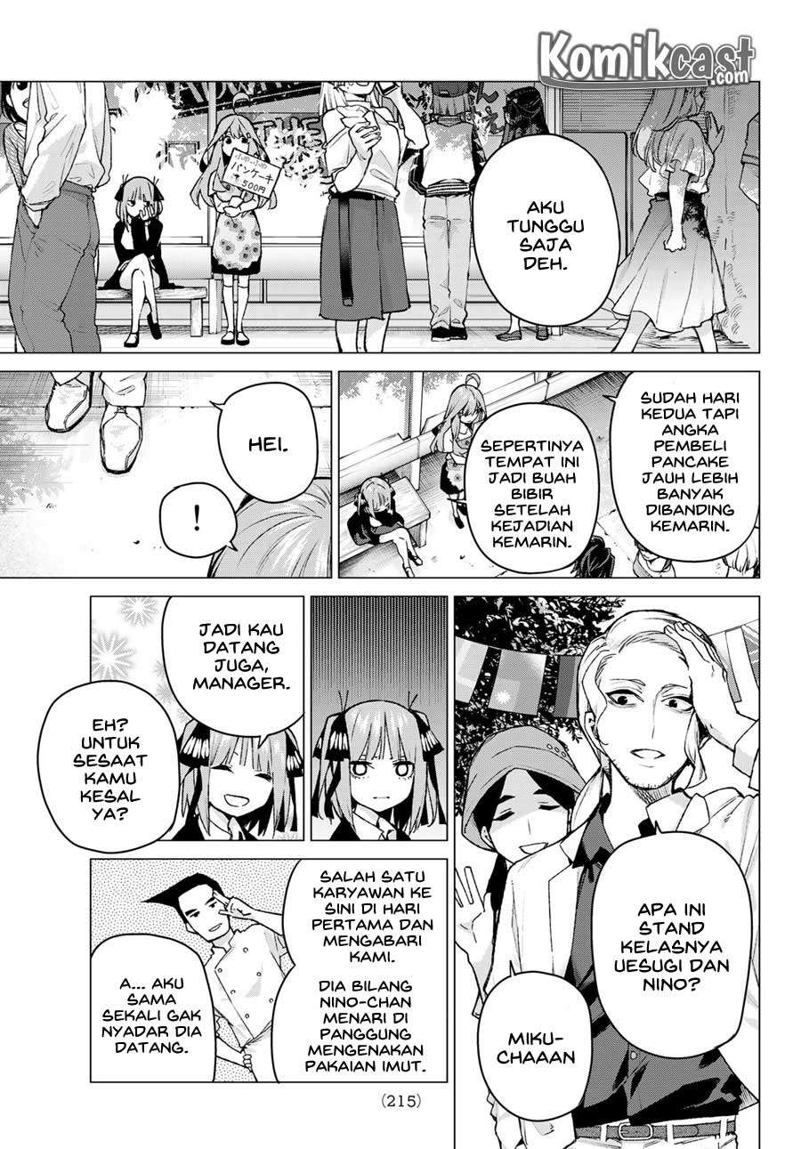 Chapter 103 - halaman 18