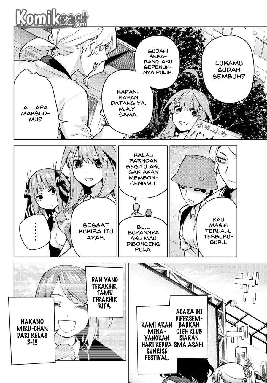 Chapter 103 - halaman 19