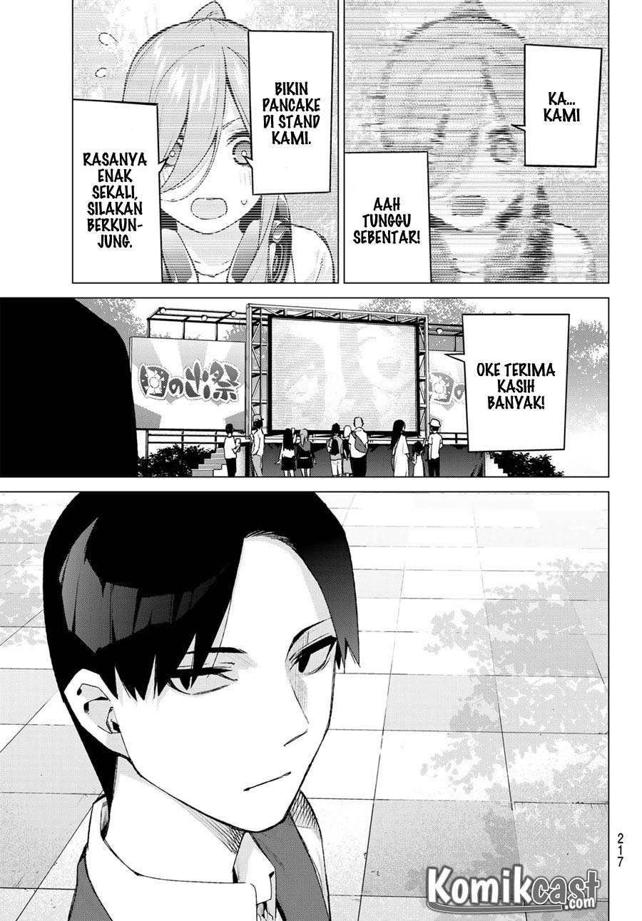 Chapter 103 - halaman 20