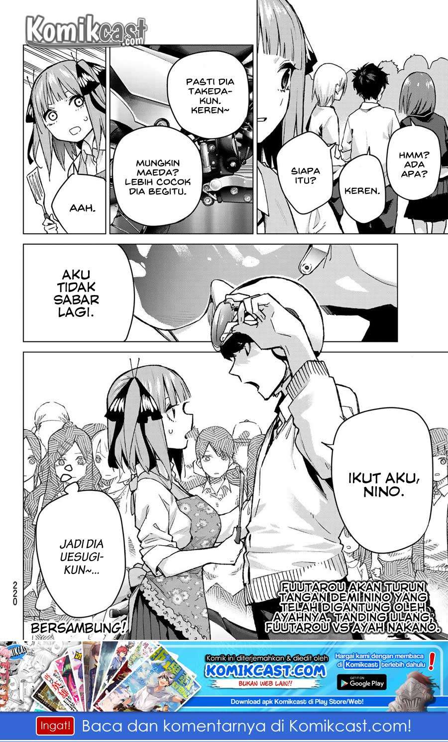 Chapter 103 - halaman 23