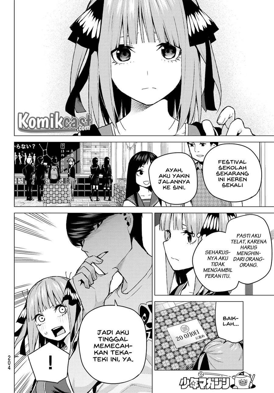 Chapter 103 - halaman 7