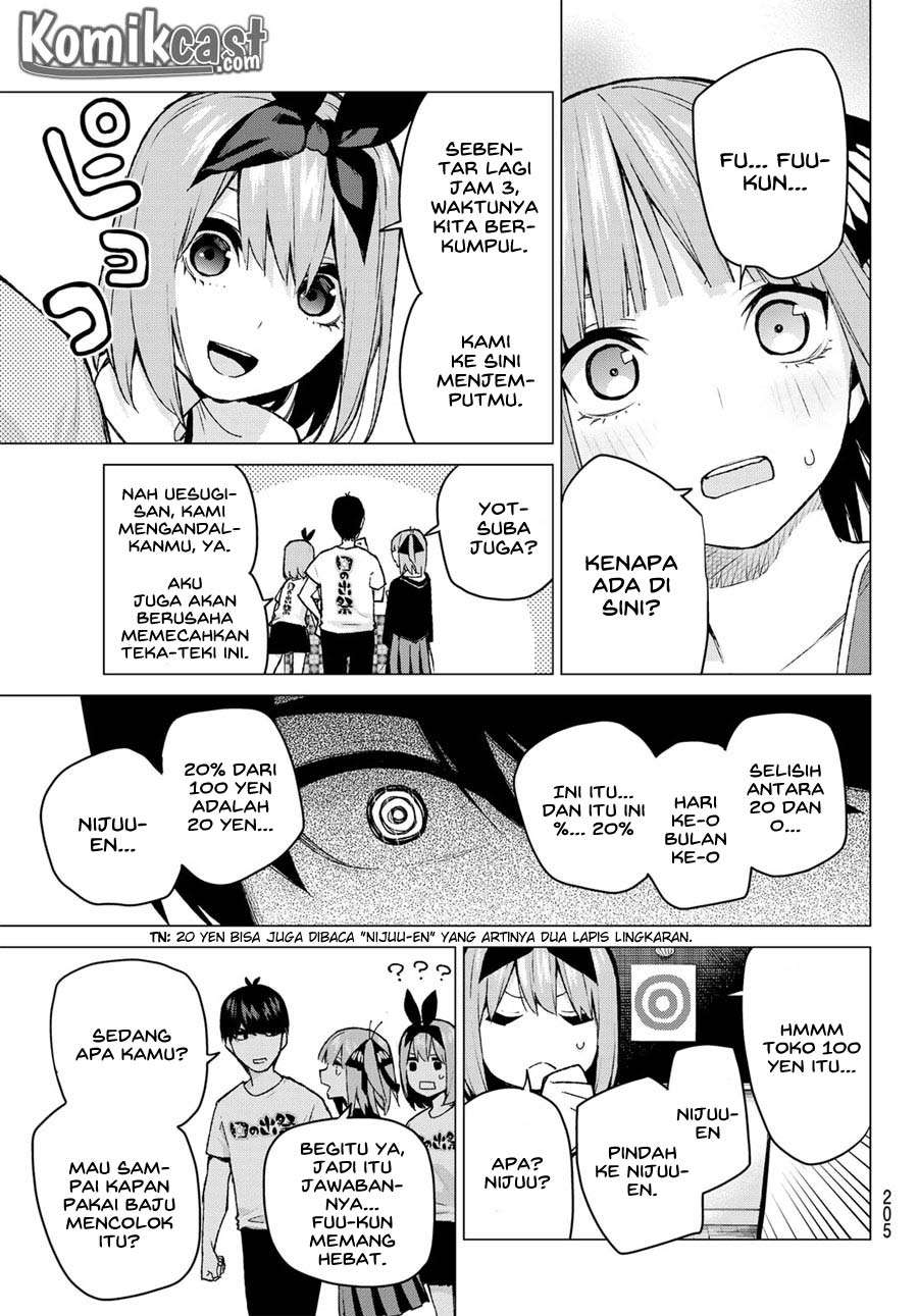Chapter 103 - halaman 8