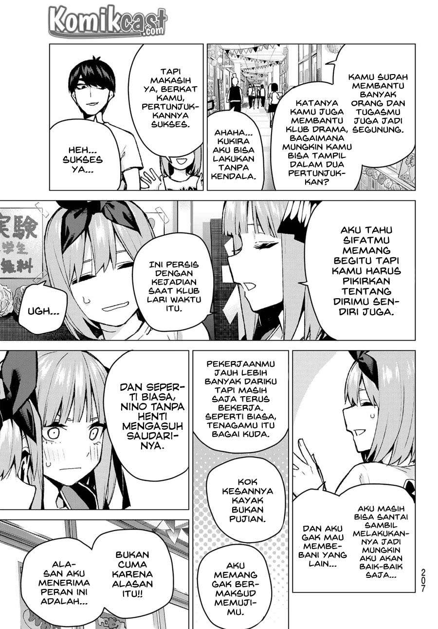 Chapter 103 - halaman 10