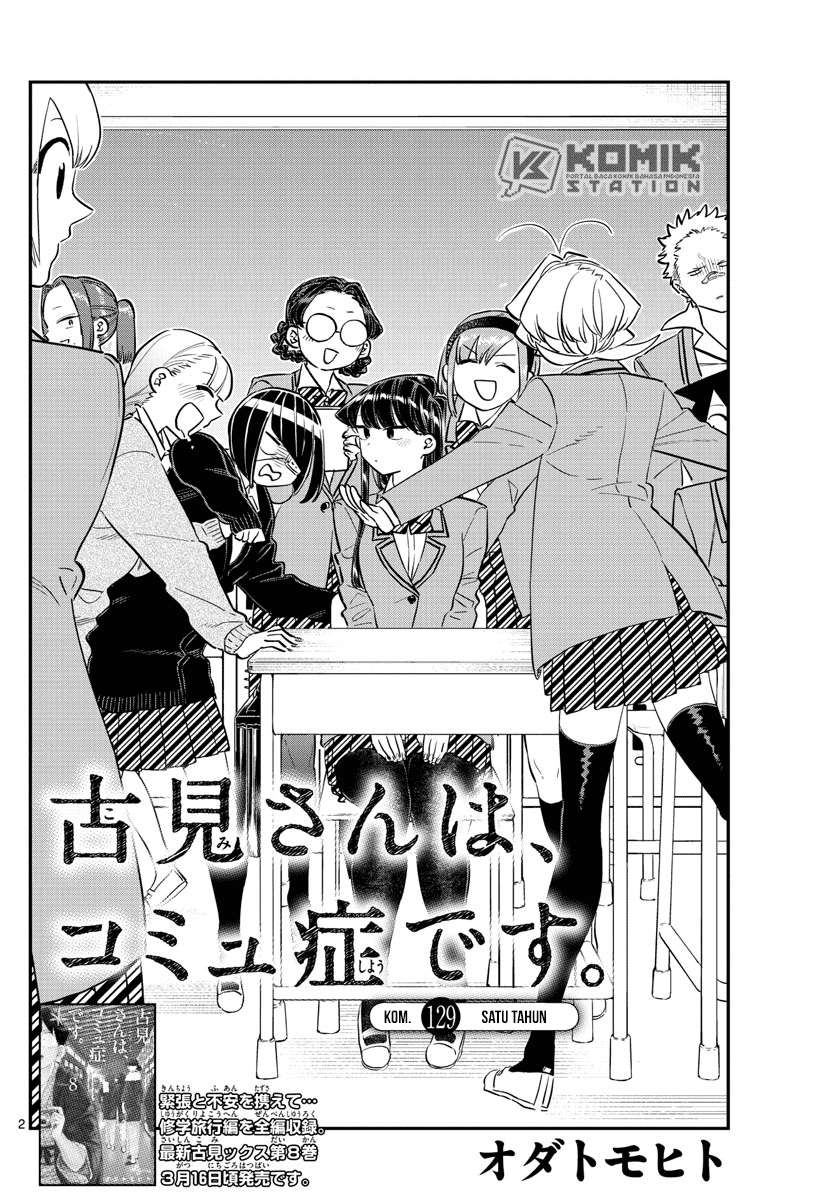 Chapter 129 - halaman 4