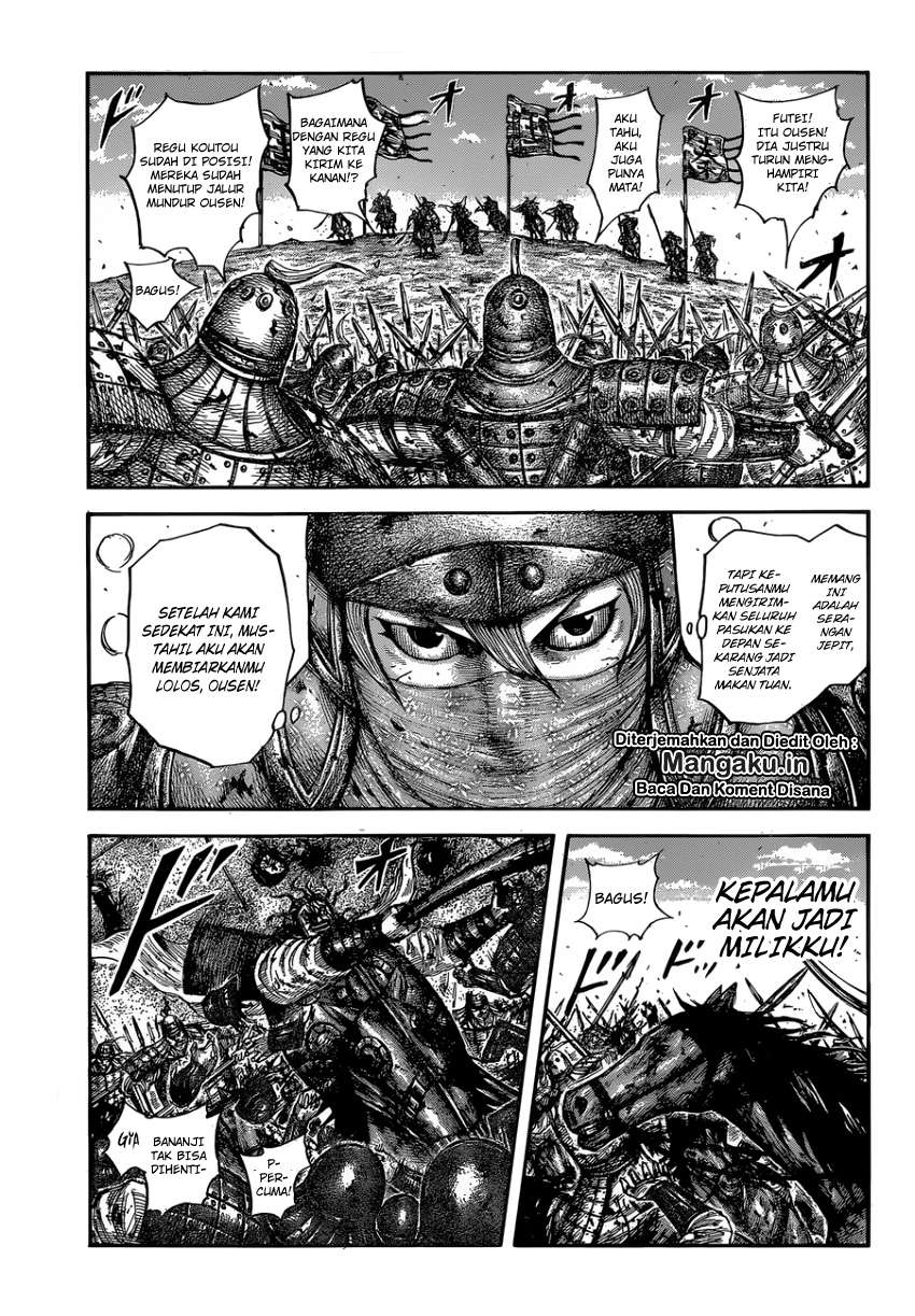 Chapter 615 - halaman 15