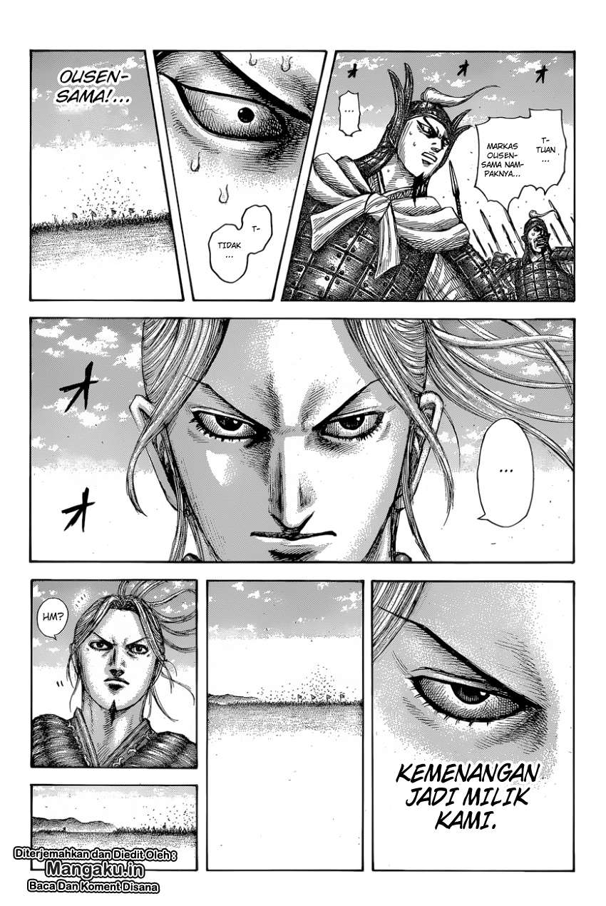 Chapter 615 - halaman 16