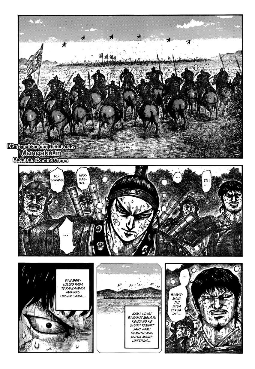 Chapter 615 - halaman 17