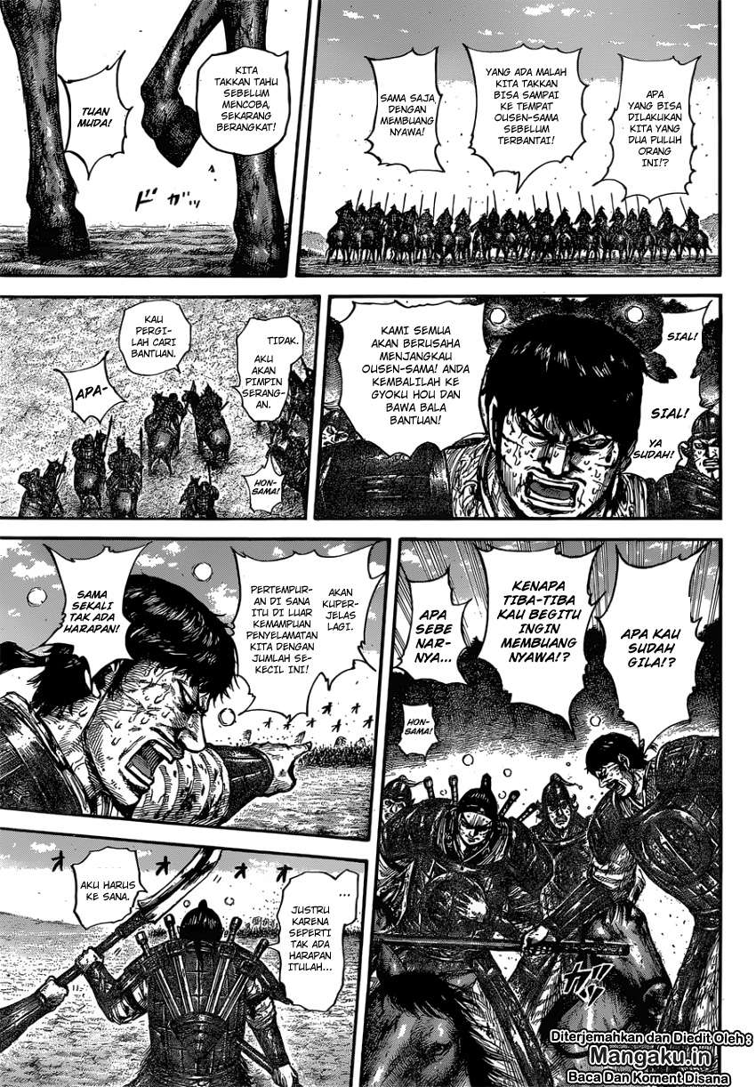 Chapter 615 - halaman 19